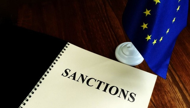 ЕС планирует исключить из списка санкций российского экс-гонщика и мать Пригожина