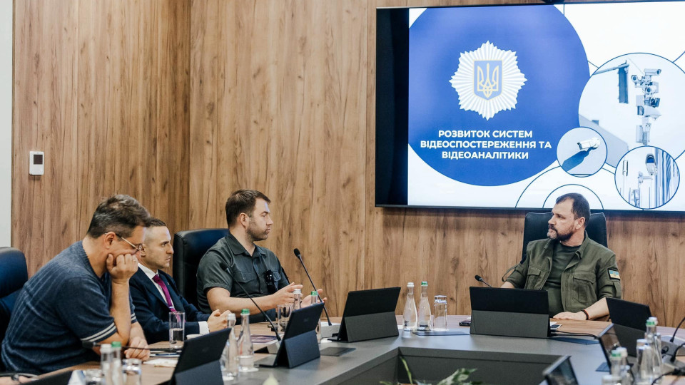 В Україні введуть систему відеонагляду за громадянами і звірки їх даних для ідентифікації – у тому числі про місце проживання
