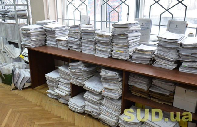 8 тисяч з 20 тисяч справ громадян з ліквідованого ОАСК розподілять на Донецький та Луганський окружні адмінсуди