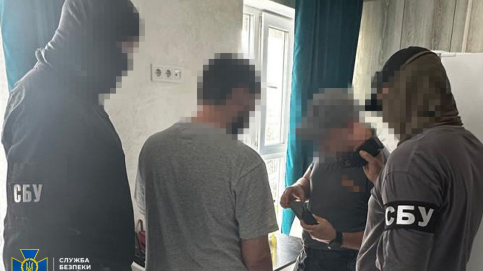 В Киеве задержали российского агента, который расставлял камеры для онлайн-корректировки ударов