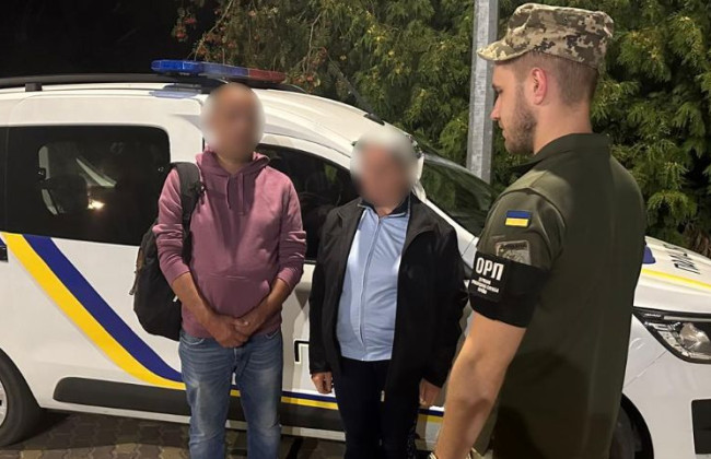 В Ровенской области зять женился на своей теще, чтобы выехать за границу