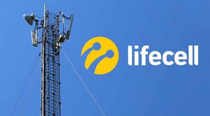 Французький мільярдер Ксав’є Ньєль придбав lifecell і Датагруп-Volia