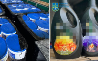 На Волыни будут судить дельца, наладившего подпольное производство бытовой химии