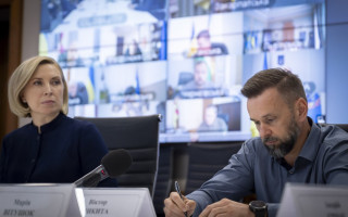 Керівник ОП Андрій Єрмак представив нових заступників і розповів про напрями їхньої роботи