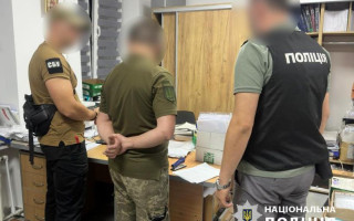 На Франковщине должностные лица ТЦК продавали уклонистам коды для идентификации в системе «Оберег»