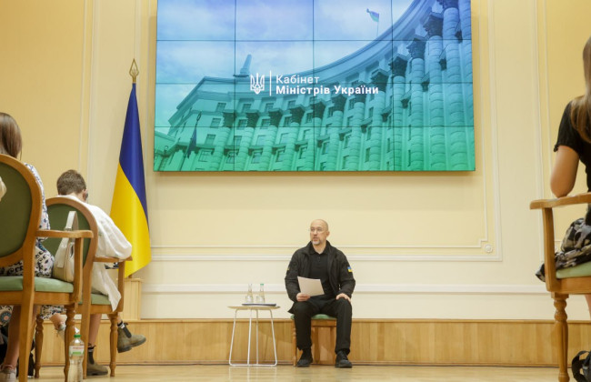 Много вызовов – Денис Шмыгаль заявил о сложных переговорах с МВФ