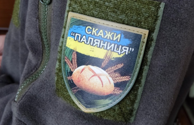 Як працюватимуть мовні інспектори в Івано-Франківську, – розповів мер міста