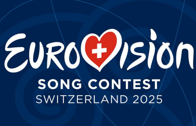 Україна братиме участь у Євробаченні-2025 у Швейцарії