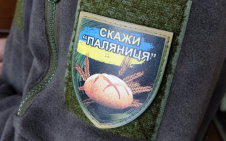 Як працюватимуть мовні інспектори в Івано-Франківську, – розповів мер міста