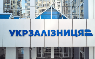 До правовідносин стосовно оренди майна АТ «Укрзалізниця» застосовується спеціальне законодавство, яке визначає правовий режим майна цього товариства, – КГС ВС