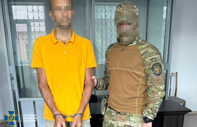 В Запорожье задержали информатора рф, который превратил свою квартиру в «наблюдательный пост» за ВСУ