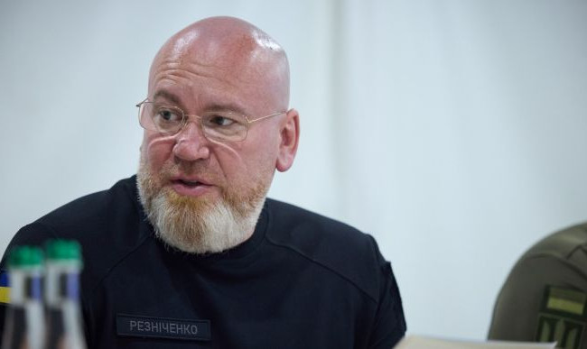 НАБУ сообщило о подозрении экс-главе Днепропетровской ОВА Валентину Резниченко, — СМИ