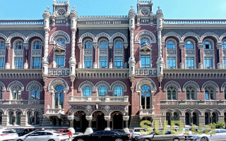Нацбанк повідомив про зменшення кількості учасників небанківського фінансового ринку
