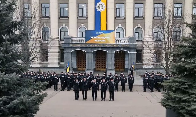 Заклади вищої освіти МВС та СБУ позбавлять права готувати юристів