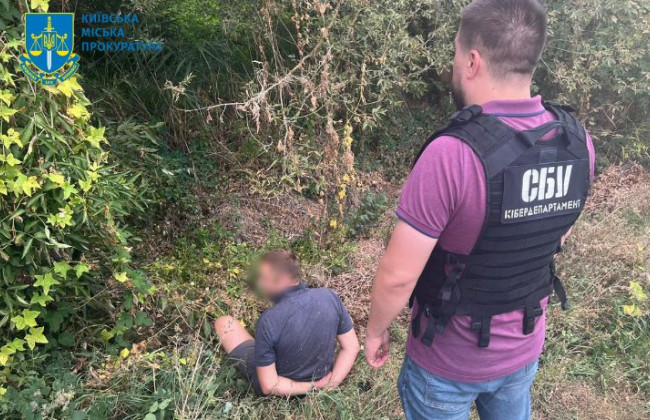 Руководитель дочернего предприятия госкомпании «Автомобильные дороги Украины» погорел на взятке в 600 000 грн