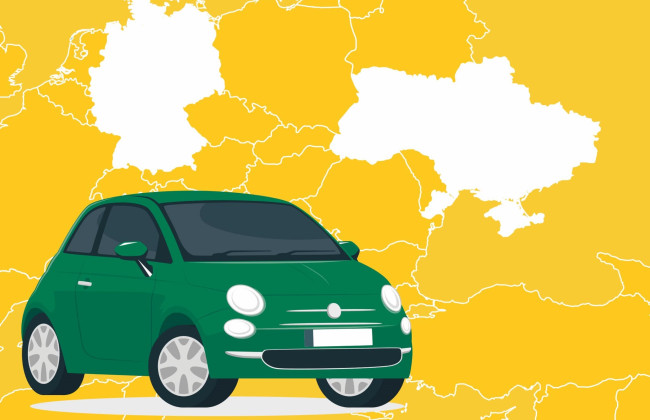 Украинские автомобили в Германии нужно будет ставить на учет