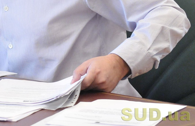 Государственная регистрация прекращения юридического лица — главные особенности