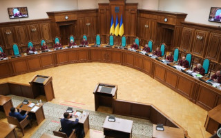 КСУ розпочав розгляд справи щодо забезпечення гарантій трудових прав у частині перерахунку пенсій нардепам I-VIIІ скликань