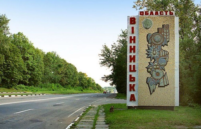 В Винницкой области государству возвращено 3 га земель обороны