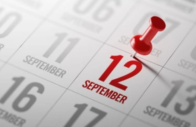 12 сентября — какой сегодня праздник и главные события