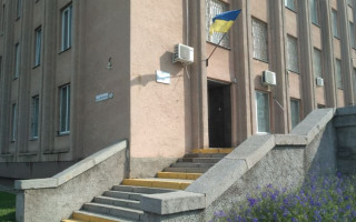 Обрано голову Золотоніського міськрайонного суду Черкаської області