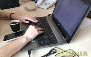 В ЕГР обновили функционал предоставления выписок