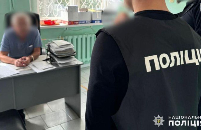 На Полтавщине задержали главу МСЭК, который за $9000 оформлял инвалидность для жен уклонистов