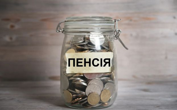 В Пенсионном фонде назвали преимущества поздней пенсии