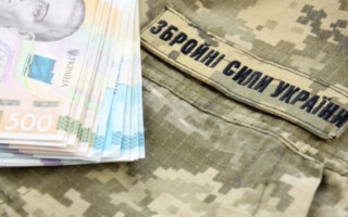 В ТЦК объяснили вопрос выплат семьям пленных и пропавших без вести военнослужащих