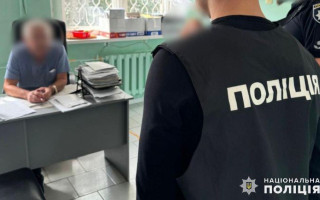 На Полтавщине задержали главу МСЭК, который за $9000 оформлял инвалидность для жен уклонистов