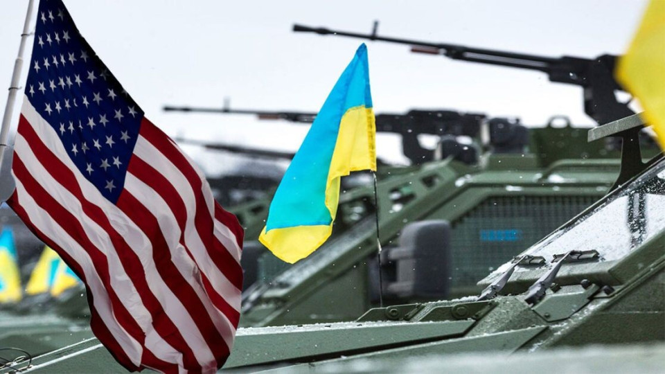 США підготують новий великий пакет допомоги Україні до кінця вересня