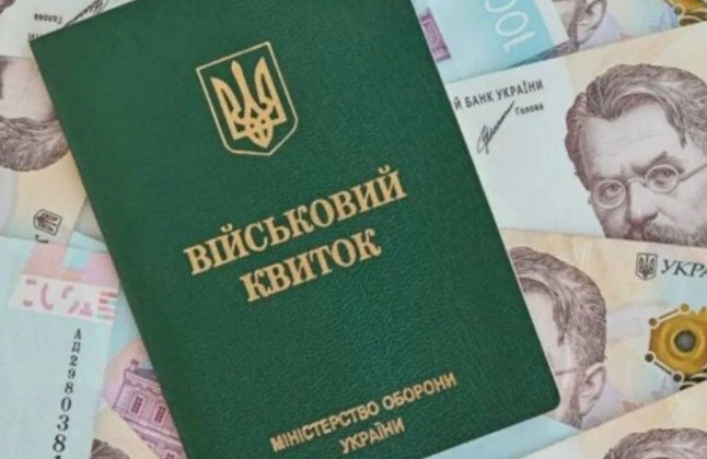 Глава МИД Польши призвал Европу прекратить выплаты украинцам, которые уклоняются от мобилизации