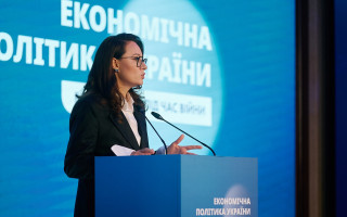 В Украине для бизнеса с 18 сентября заработает электронная услуга єДозвіл