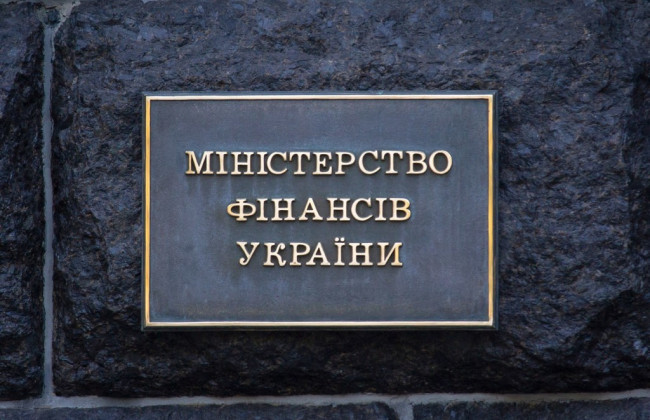 Финансирование судебной власти в 2025 году останется на уровне текущего года – проект бюджета