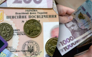 Пенсионеры могут получить почти 1000 гривен надбавки к выплатам — кто в списке