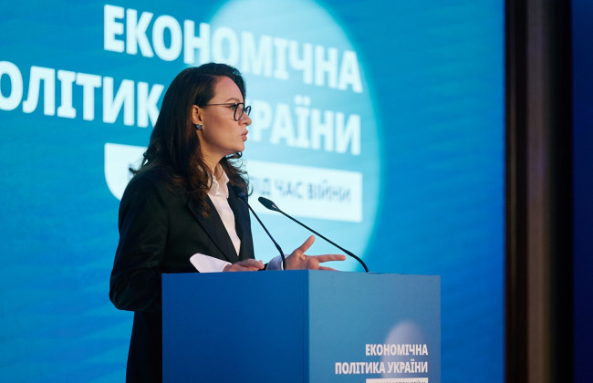 В Украине для бизнеса с 18 сентября заработает электронная услуга єДозвіл