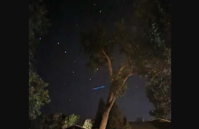 Конгрес США проведе слухання через появу НЛО — деталі