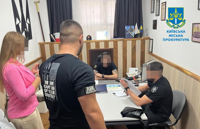 В Киеве должностному лицу ГСЧС объявлено подозрение в махинациях с планшетами и телефонами на 500 тысяч гривен