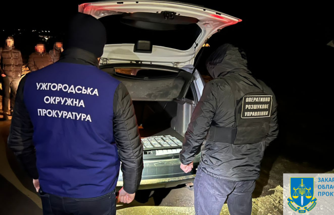 На Закарпатье двое мужчин приговорены к 7 годам тюрьмы за переправку военнообязанных в Словакию