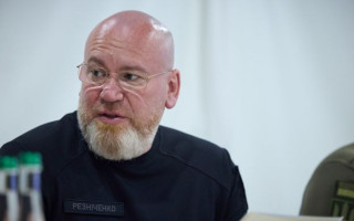 ВАКС избрал экс-главе Днепропетровской ОВА Валентину Резниченко меру пресечения в виде залога в 30 млн грн