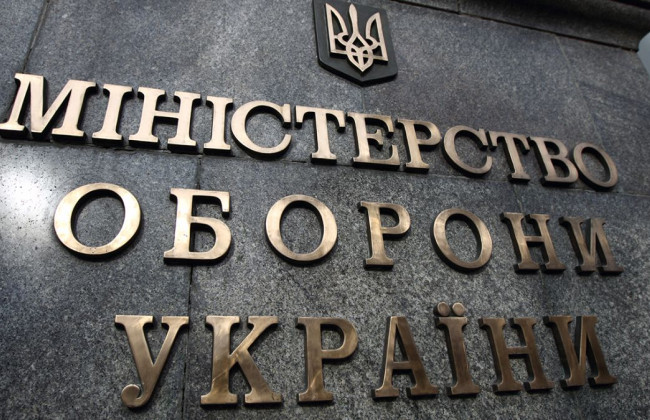 Минобороны инспектирует поставки питания военным на передовой