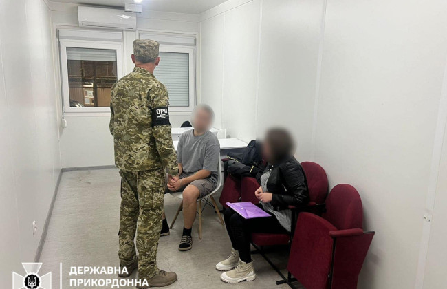 Фиктивный брак не помог при пересечении границы – пара не смогла ответить на базовые вопросы