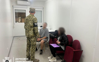 Фиктивный брак не помог при пересечении границы – пара не смогла ответить на базовые вопросы
