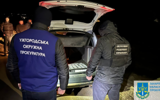 На Закарпатье двое мужчин приговорены к 7 годам тюрьмы за переправку военнообязанных в Словакию
