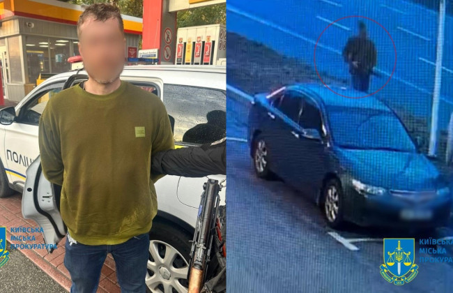 Убийство на АЗС в Киеве: задержанному сообщили о подозрении в умышленном убийстве, завладении автомобилем, разбоях и хранении оружия