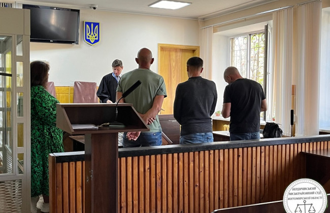 В Житомирской области суд оправдал трех бывших правоохранителей, обвиняемых в превышении власти