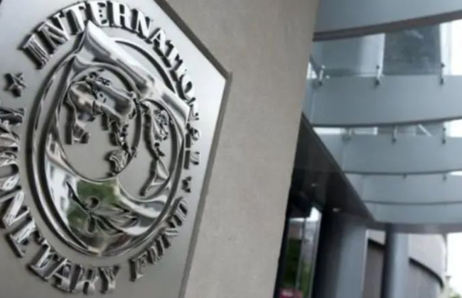 Миссия МВФ отложила работу в россии