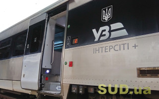 Из-за лесных пожаров в Полтавской области поезда будут курсировать по новым маршрутам