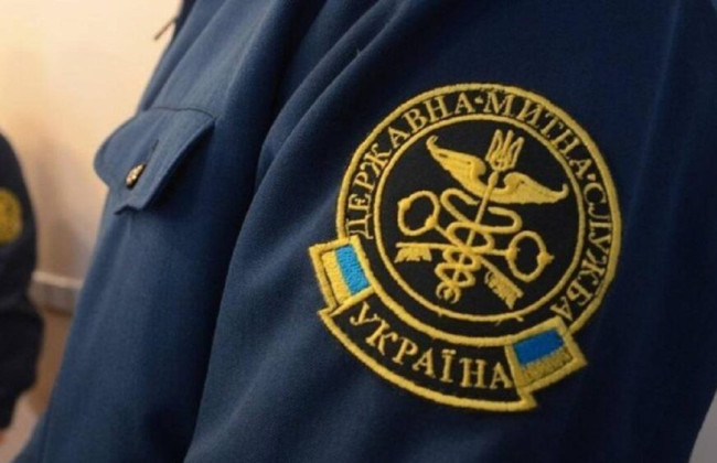 Послы «Большой семерки» приветствовали принятие Радой закона о реформировании таможни