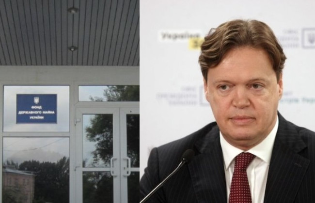 В деле экс-председателя Фонда госимущества Сенниченко появился новый подозреваемый — совладелец чешской компании
